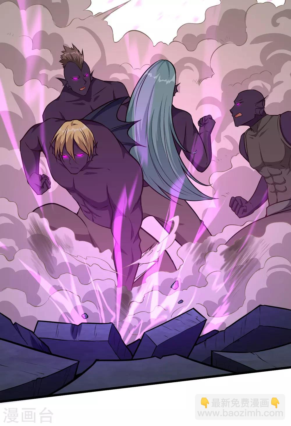 第62话 暴走狂鲨-第65话