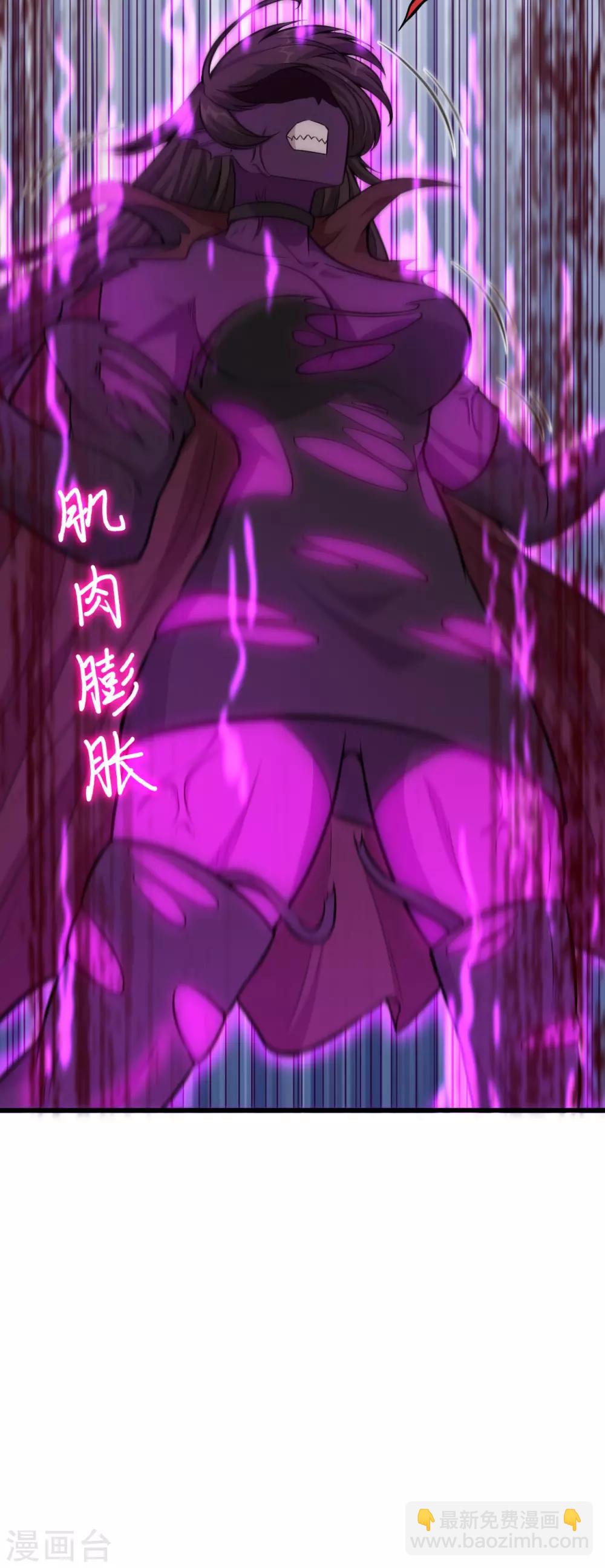 第62话 暴走狂鲨-第65话