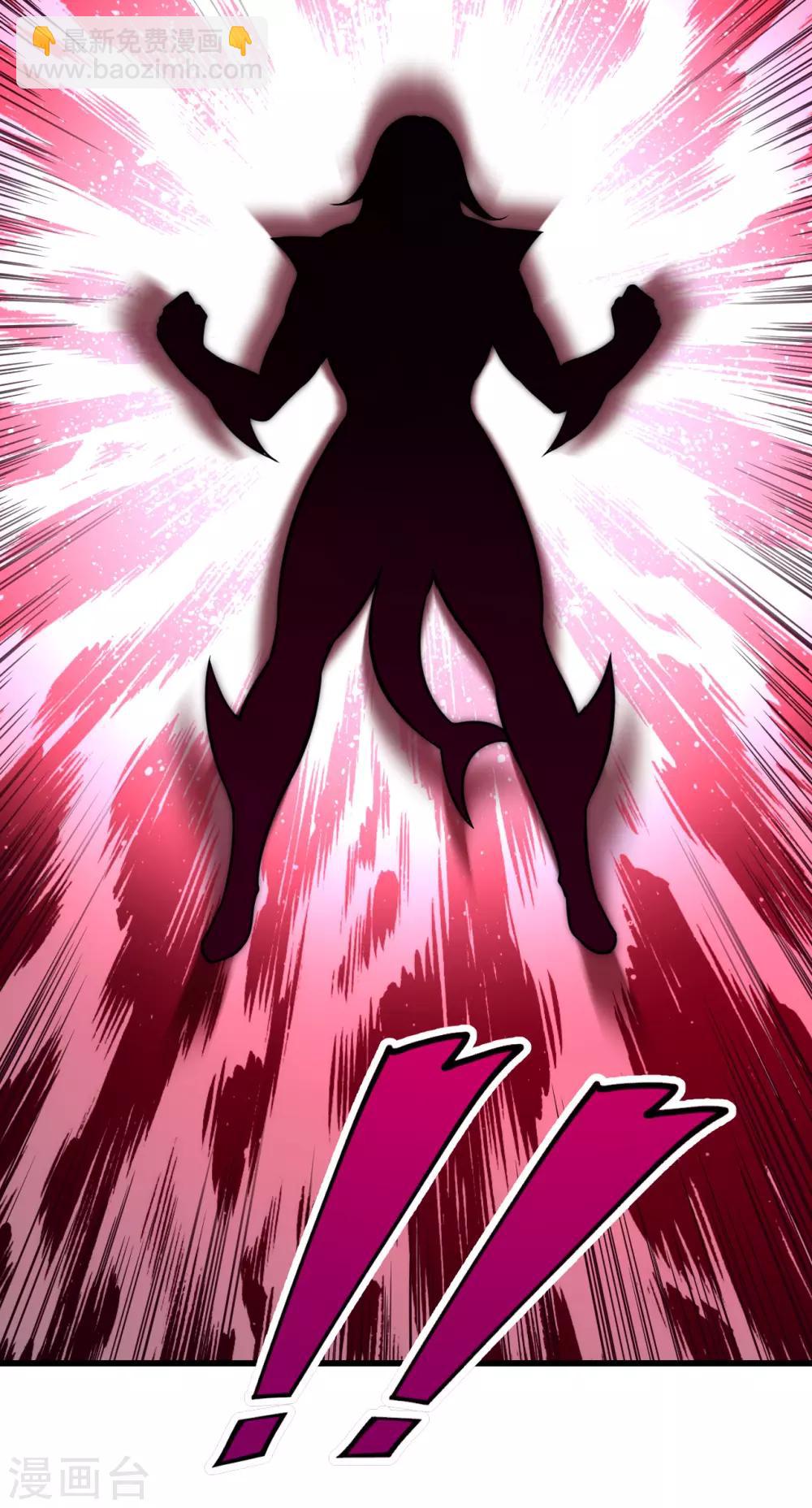 第62话 暴走狂鲨-第65话