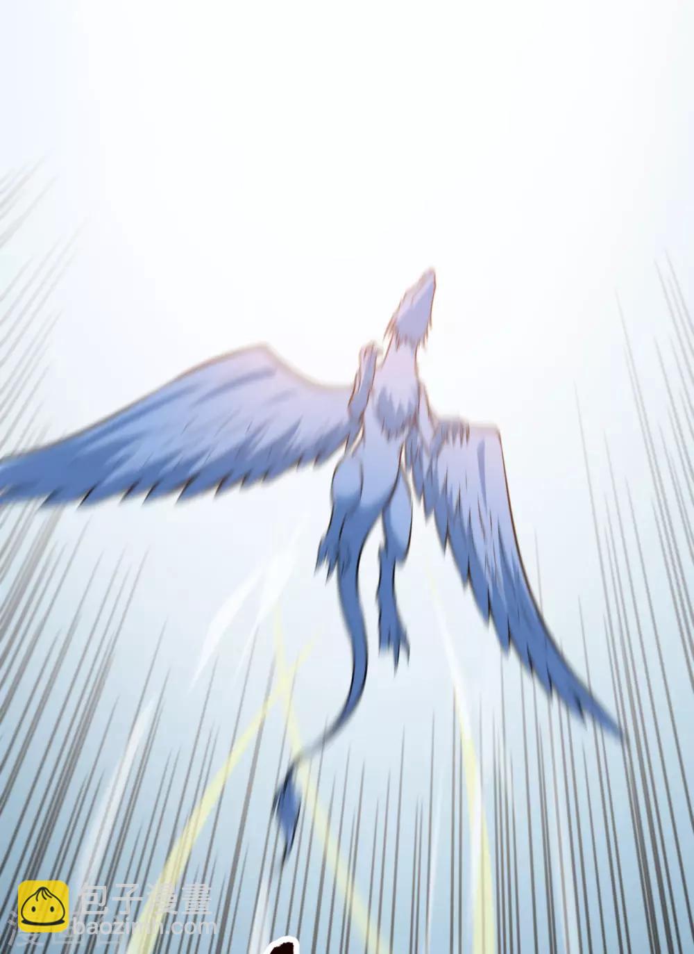 第64话 龙骑士希尔&middot;战乱再起(1/2)-第67话