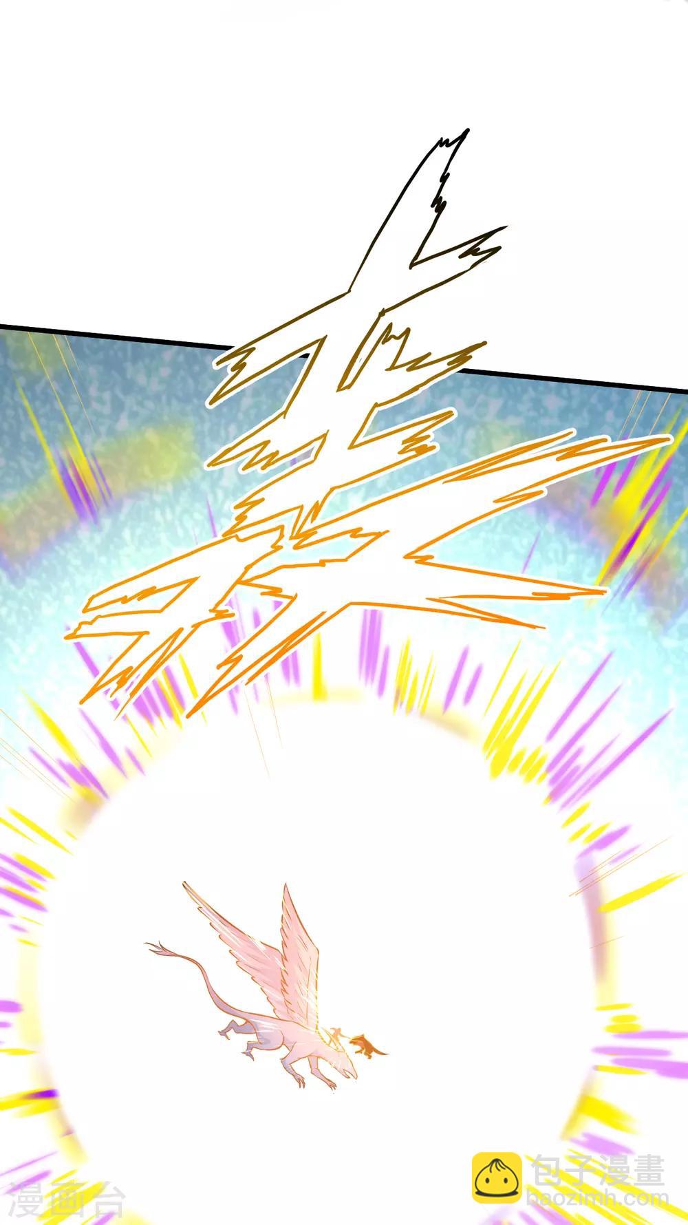 第64话 龙骑士希尔&middot;战乱再起(1/2)-第67话