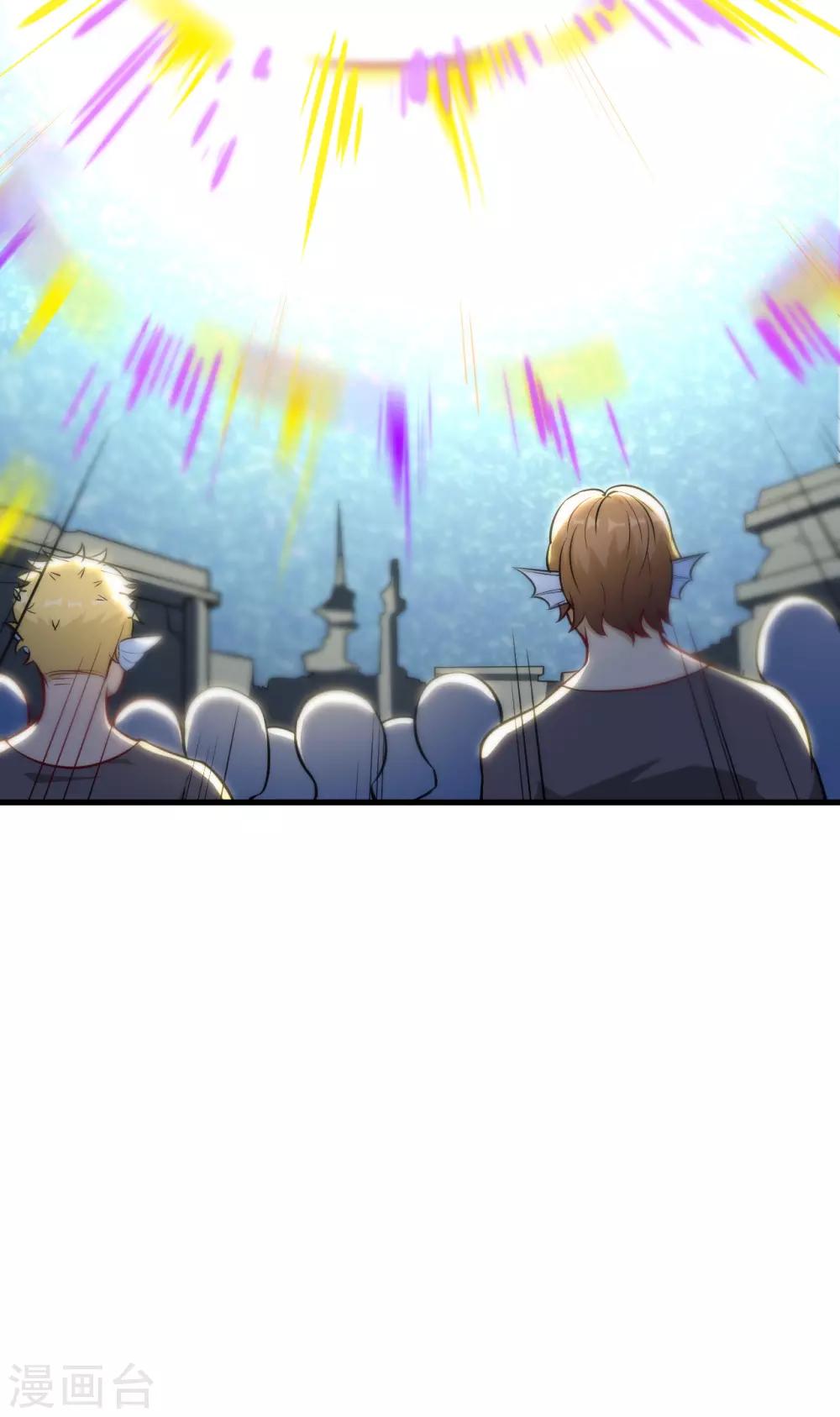 第64话 龙骑士希尔&middot;战乱再起(1/2)-第67话