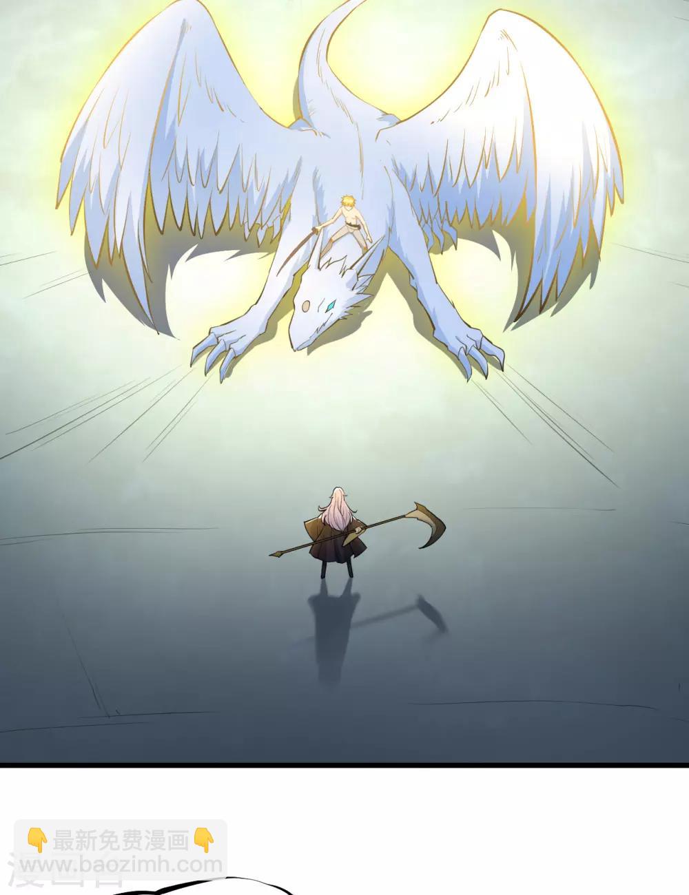 第64话 龙骑士希尔&middot;战乱再起(1/2)-第67话