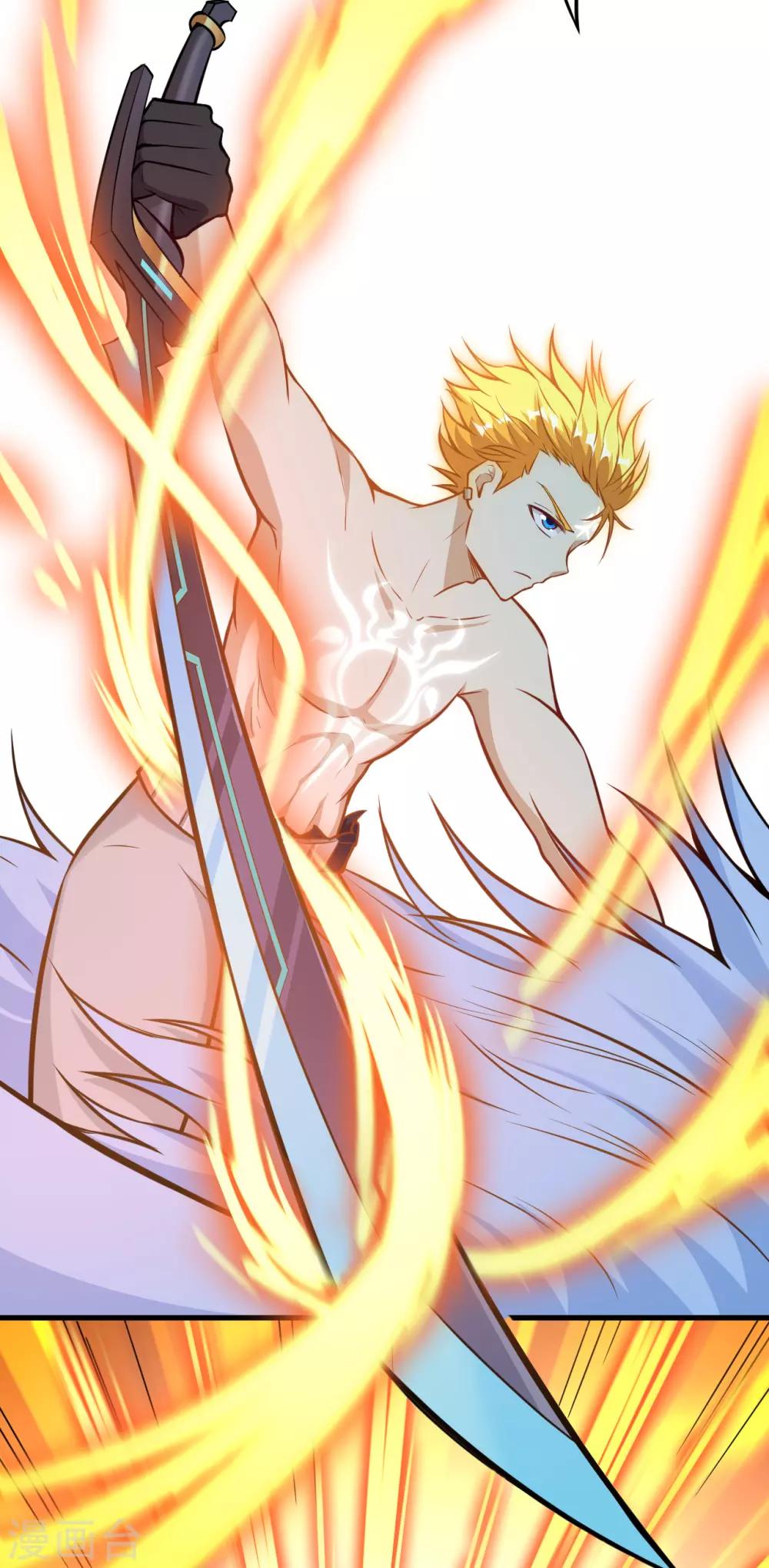 第64话 龙骑士希尔&middot;战乱再起(1/2)-第67话