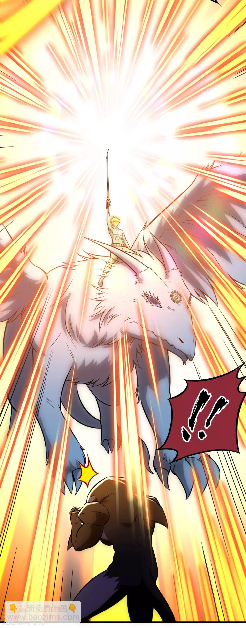 第64话 龙骑士希尔&middot;战乱再起(1/2)-第67话