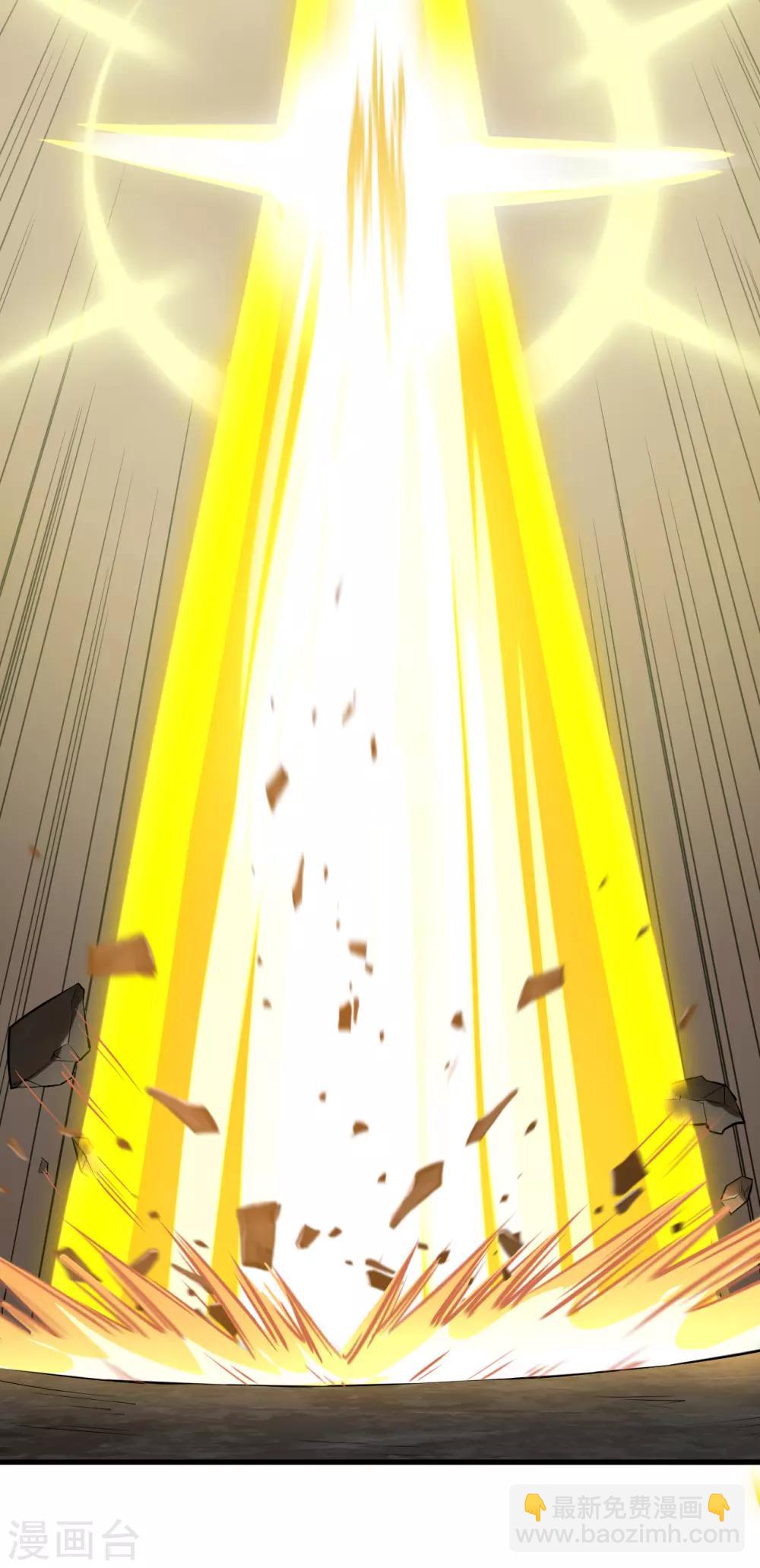 第64话 龙骑士希尔&middot;战乱再起(1/2)-第67话