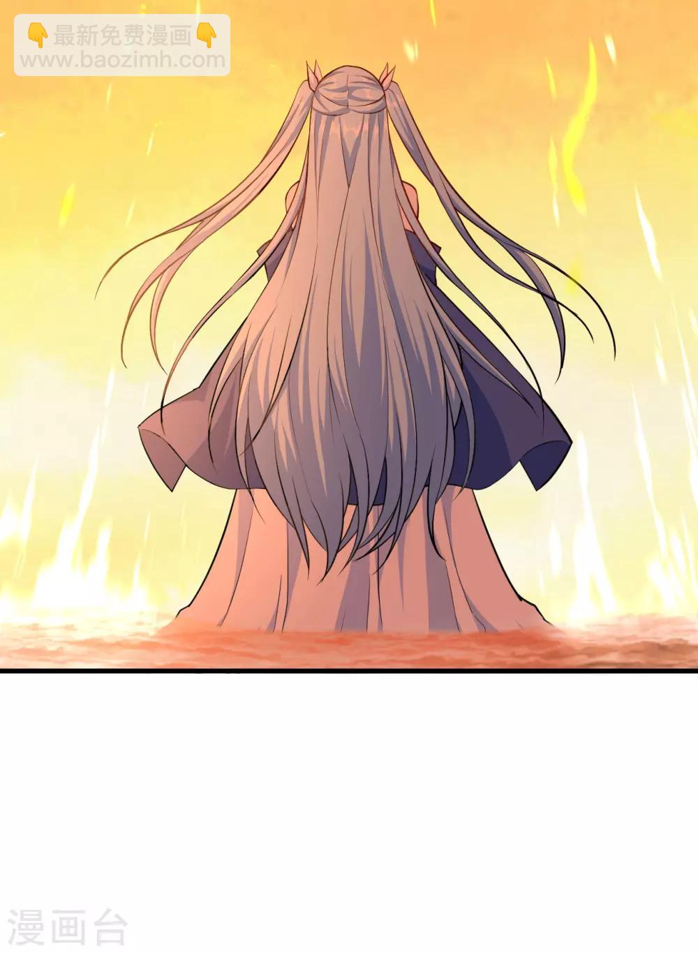 第66话 圣龙皇的希望之火-第69话