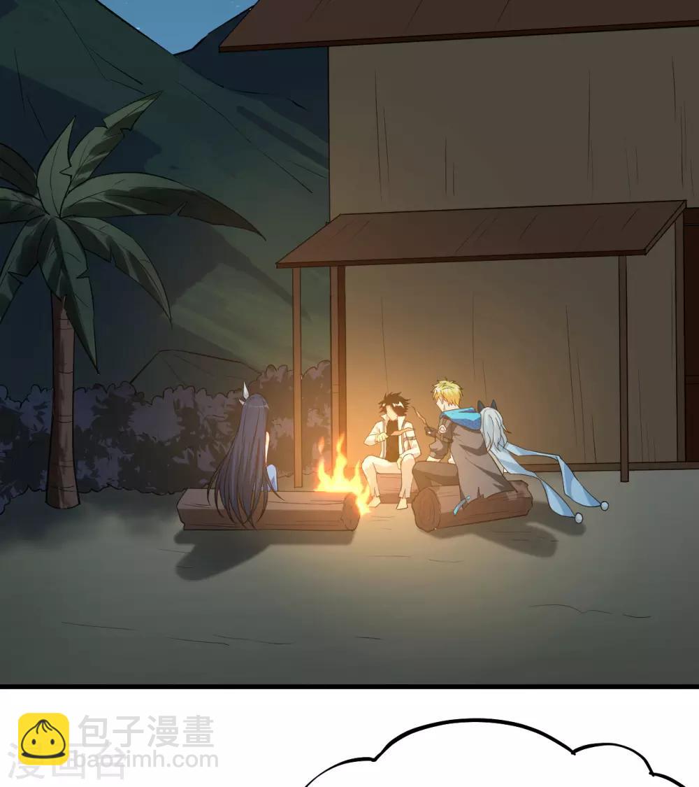 第68话 猎人与猎物-第71话