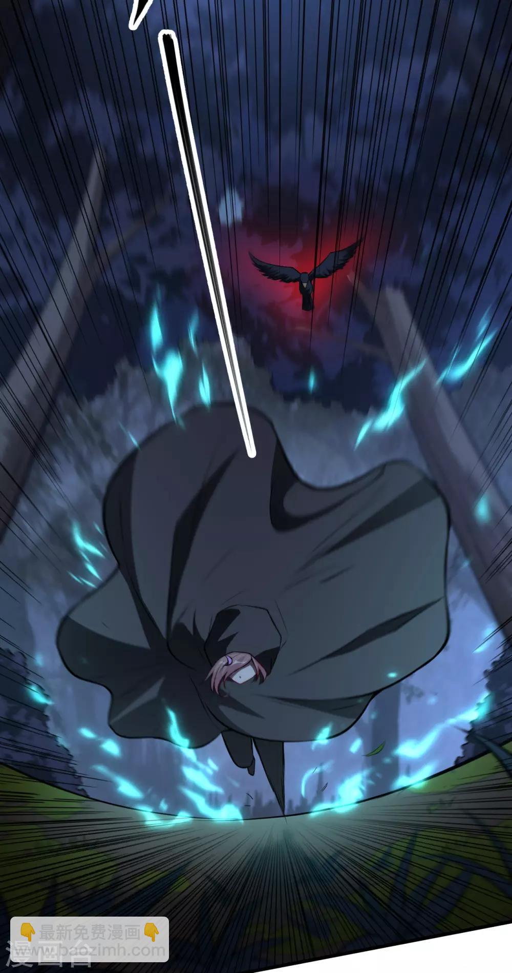 第68话 猎人与猎物-第71话