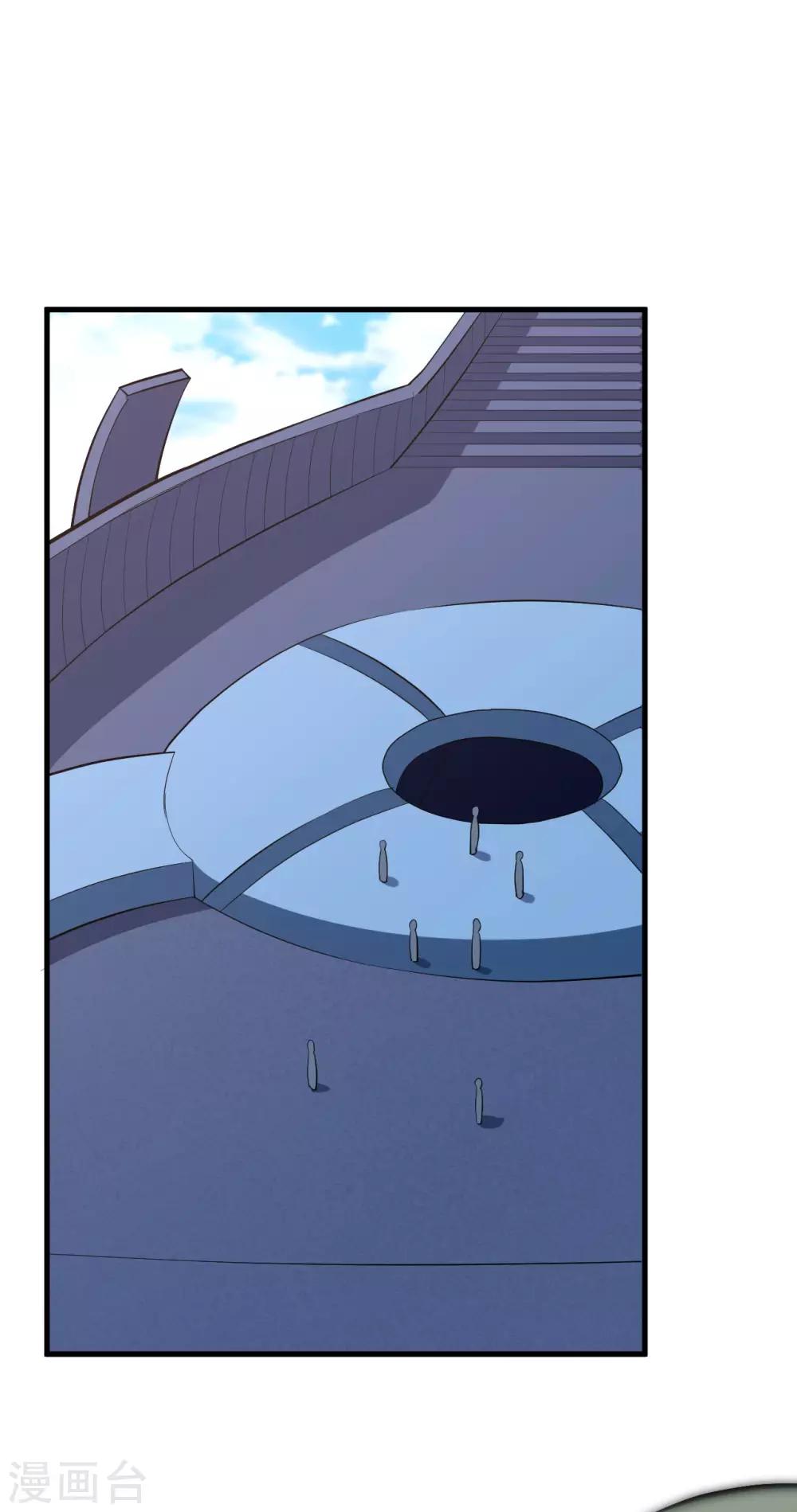 第74话 幽子的委托&middot;退魔祭开幕-第77话