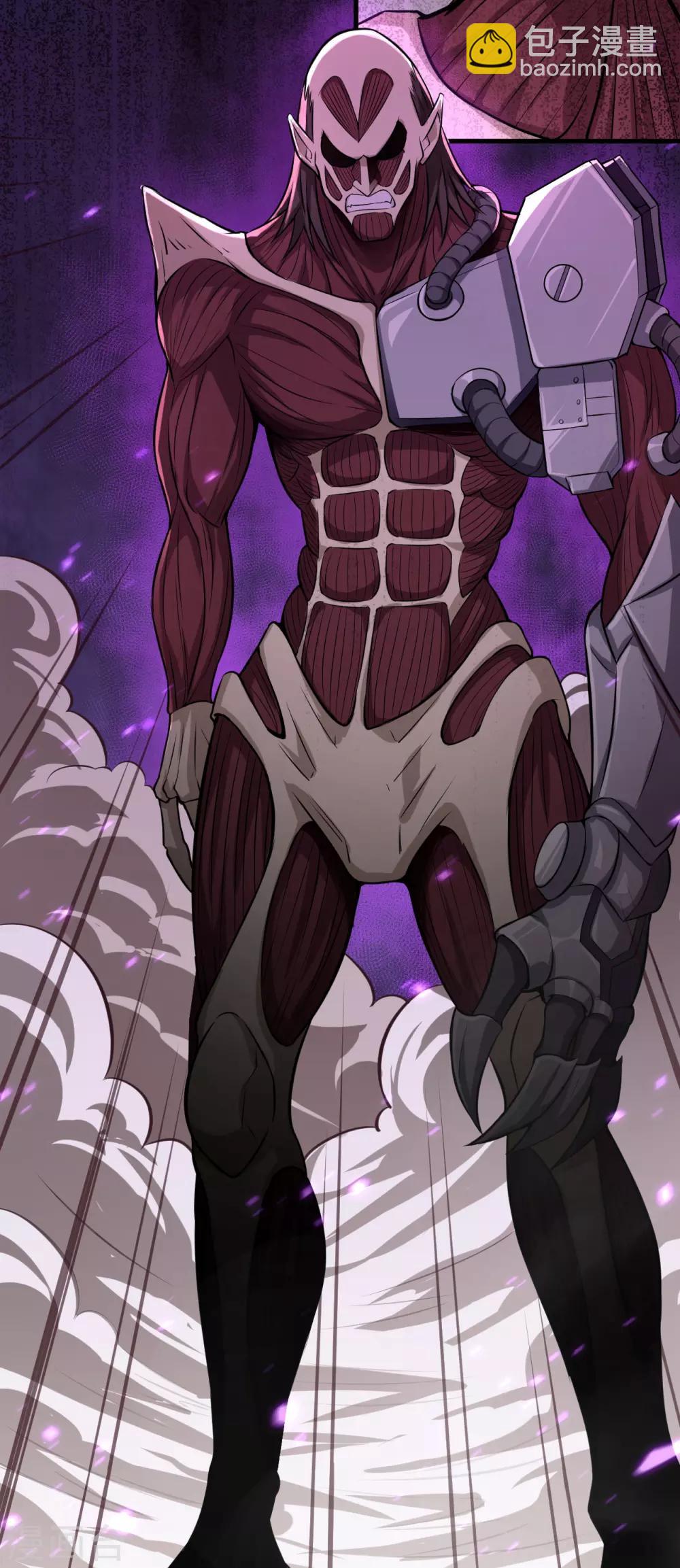 第8话 大小姐的复仇-第9话