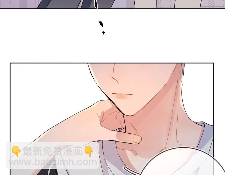 第9话 视线无法离开(1/3)-第11话