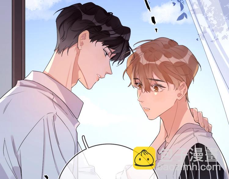 第9话 视线无法离开(1/3)-第11话