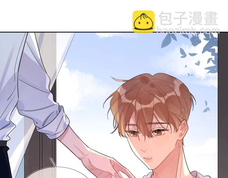 第9话 视线无法离开(1/3)-第11话