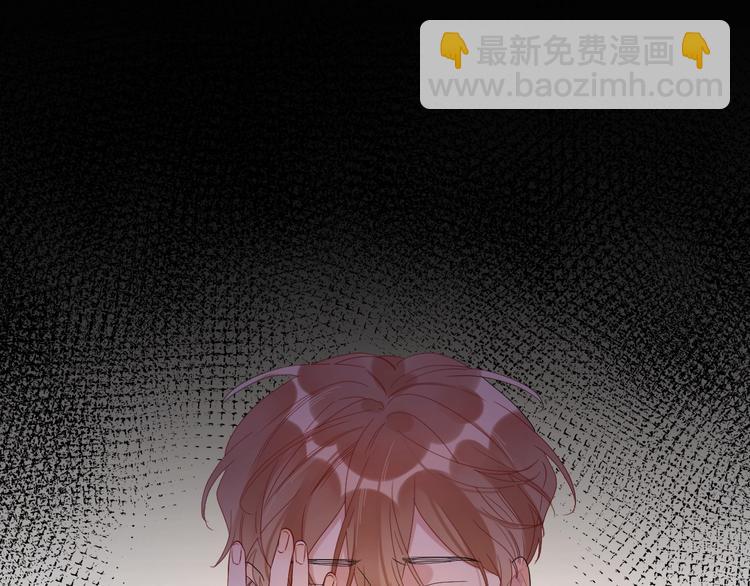 第9话 视线无法离开(1/3)-第11话