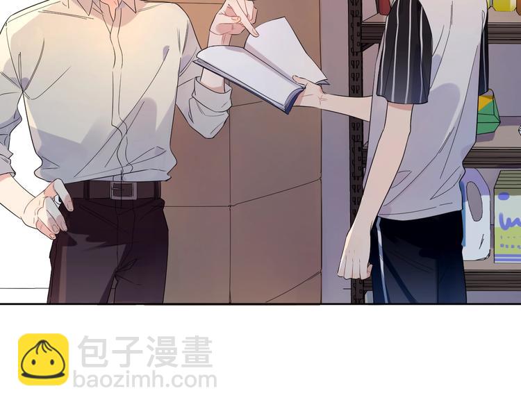 第9话 视线无法离开(1/3)-第11话