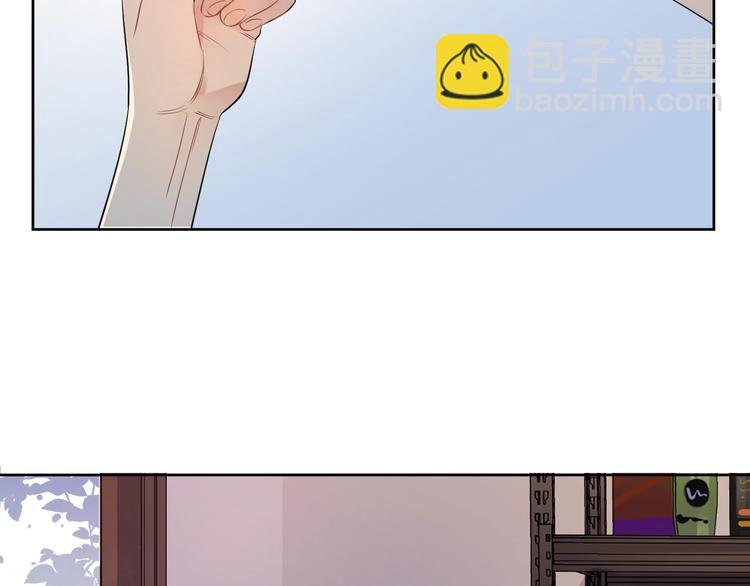 第9话 视线无法离开(1/3)-第11话