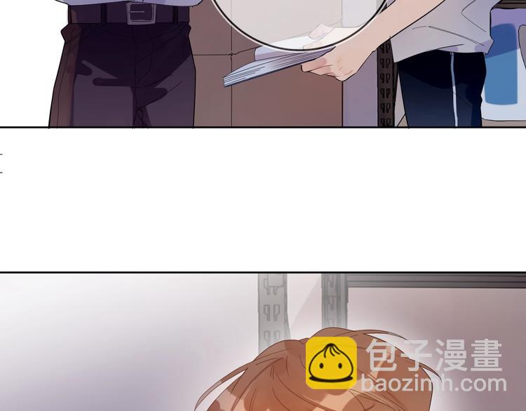 第9话 视线无法离开(1/3)-第11话