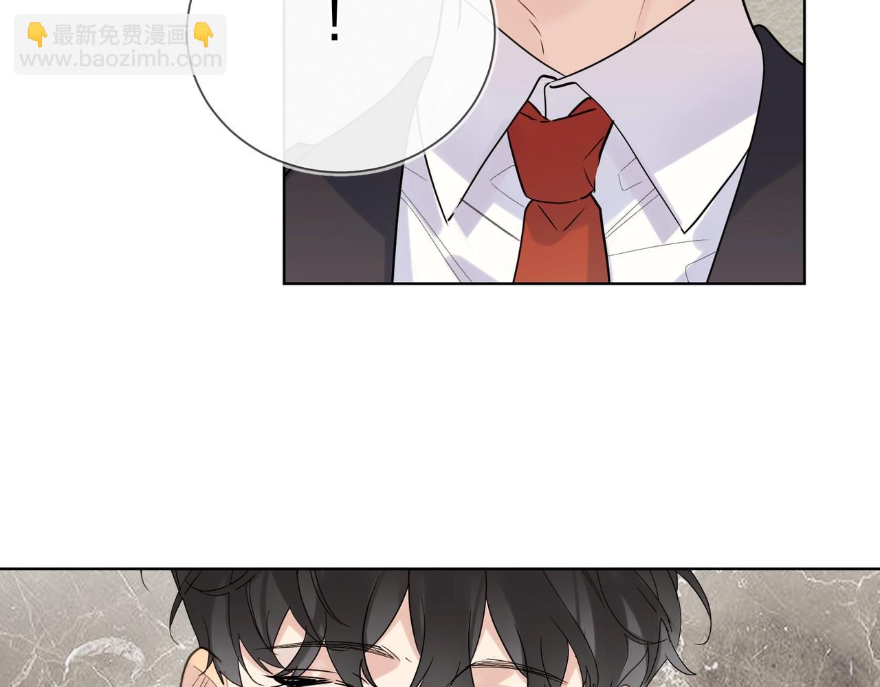 明日星程 - 第97話 新劇開拍(2/3) - 6