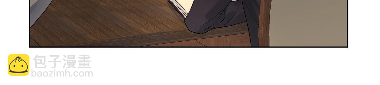 明日星程 - 第97話 新劇開拍(2/3) - 5