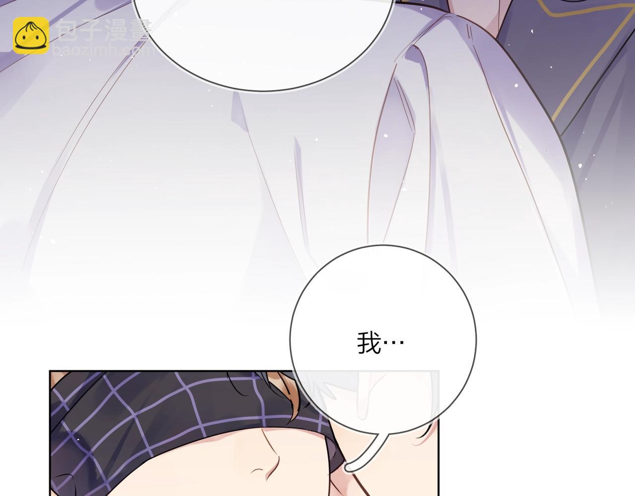 第101话 五感剥夺(1/3)-第105话