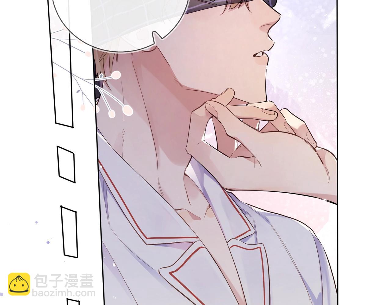 第101话 五感剥夺(1/3)-第105话