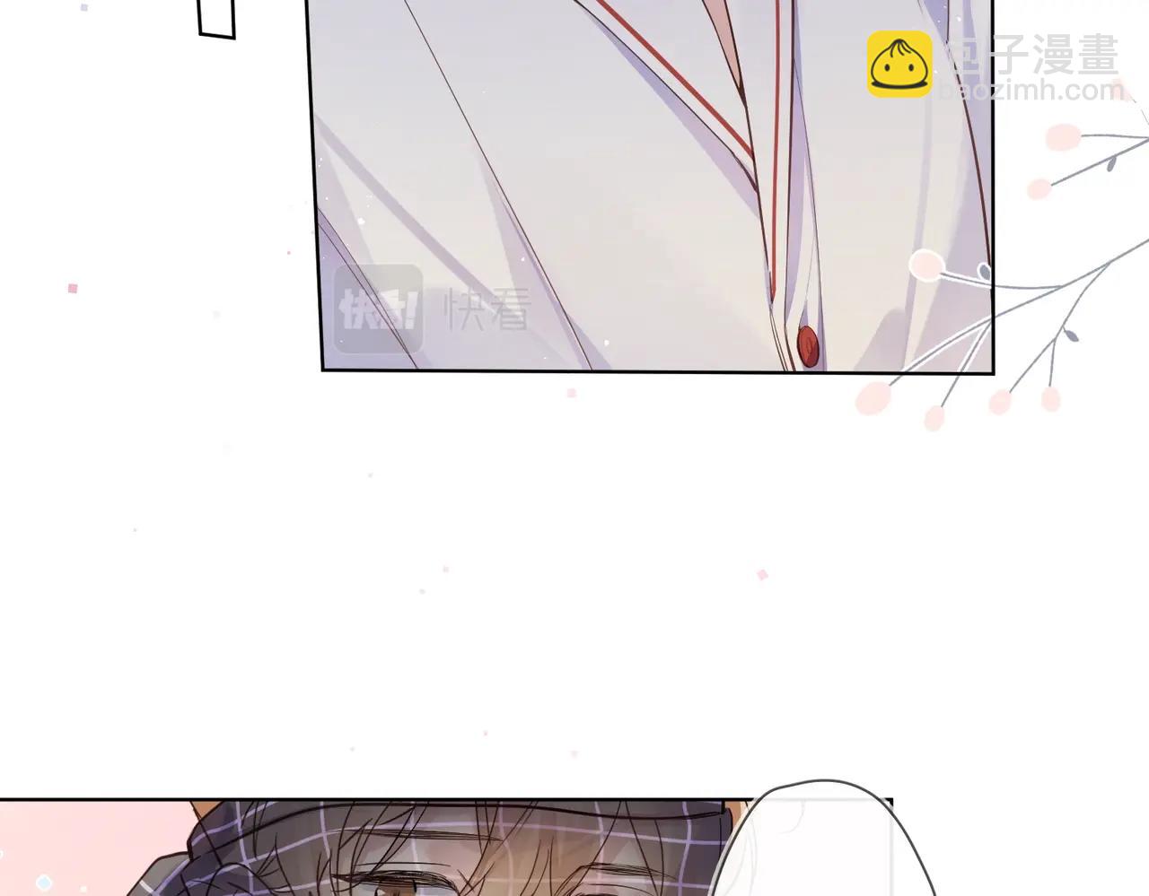 第101话 五感剥夺(1/3)-第105话