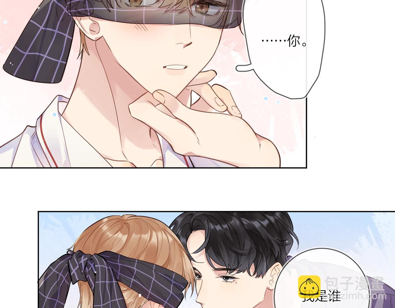 第101话 五感剥夺(1/3)-第105话