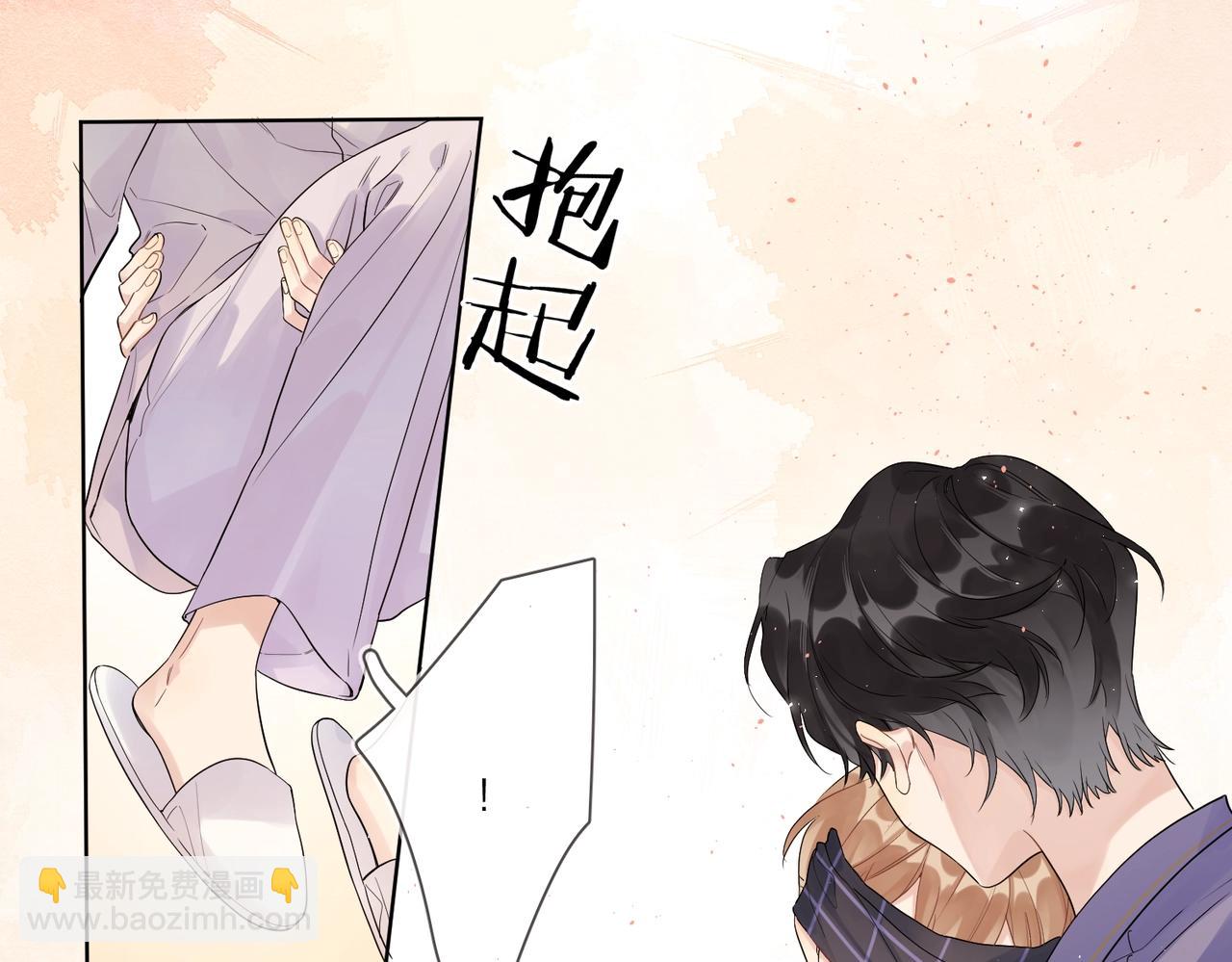 第101话 五感剥夺(1/3)-第105话