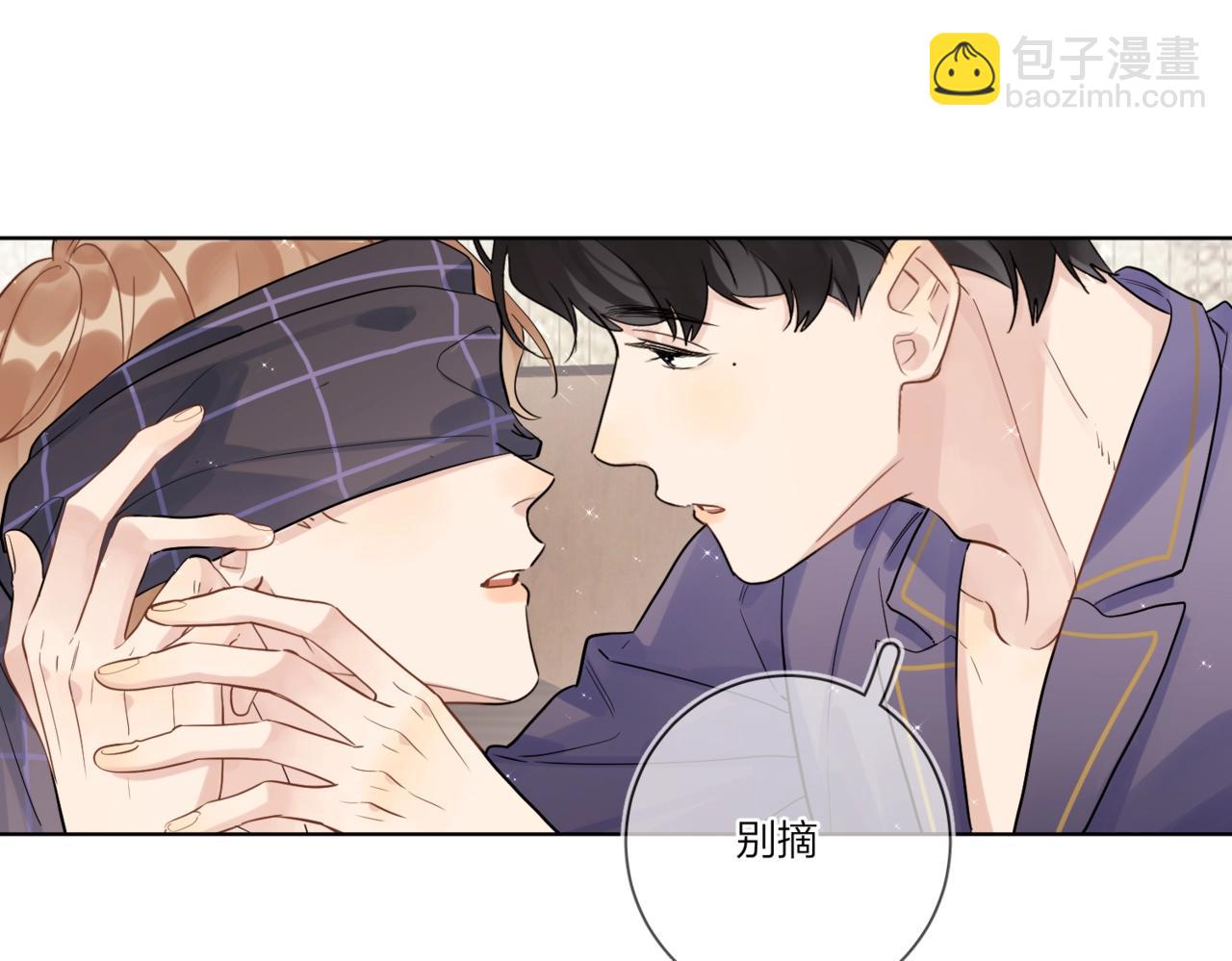 第101话 五感剥夺(1/3)-第105话