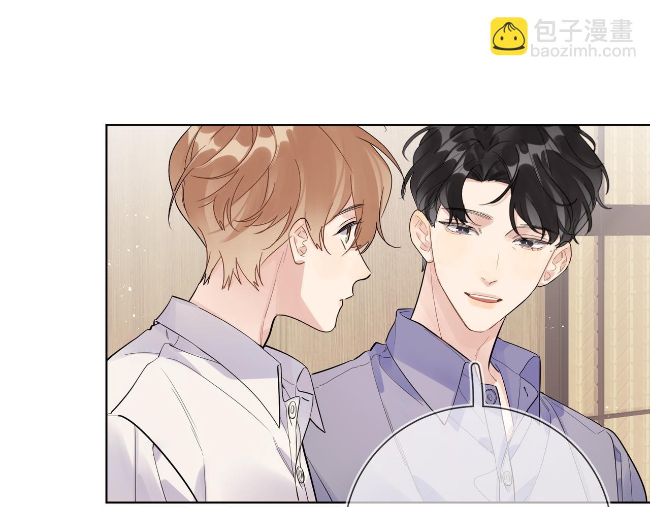 第103话 恋情曝光(1/2)-第107话