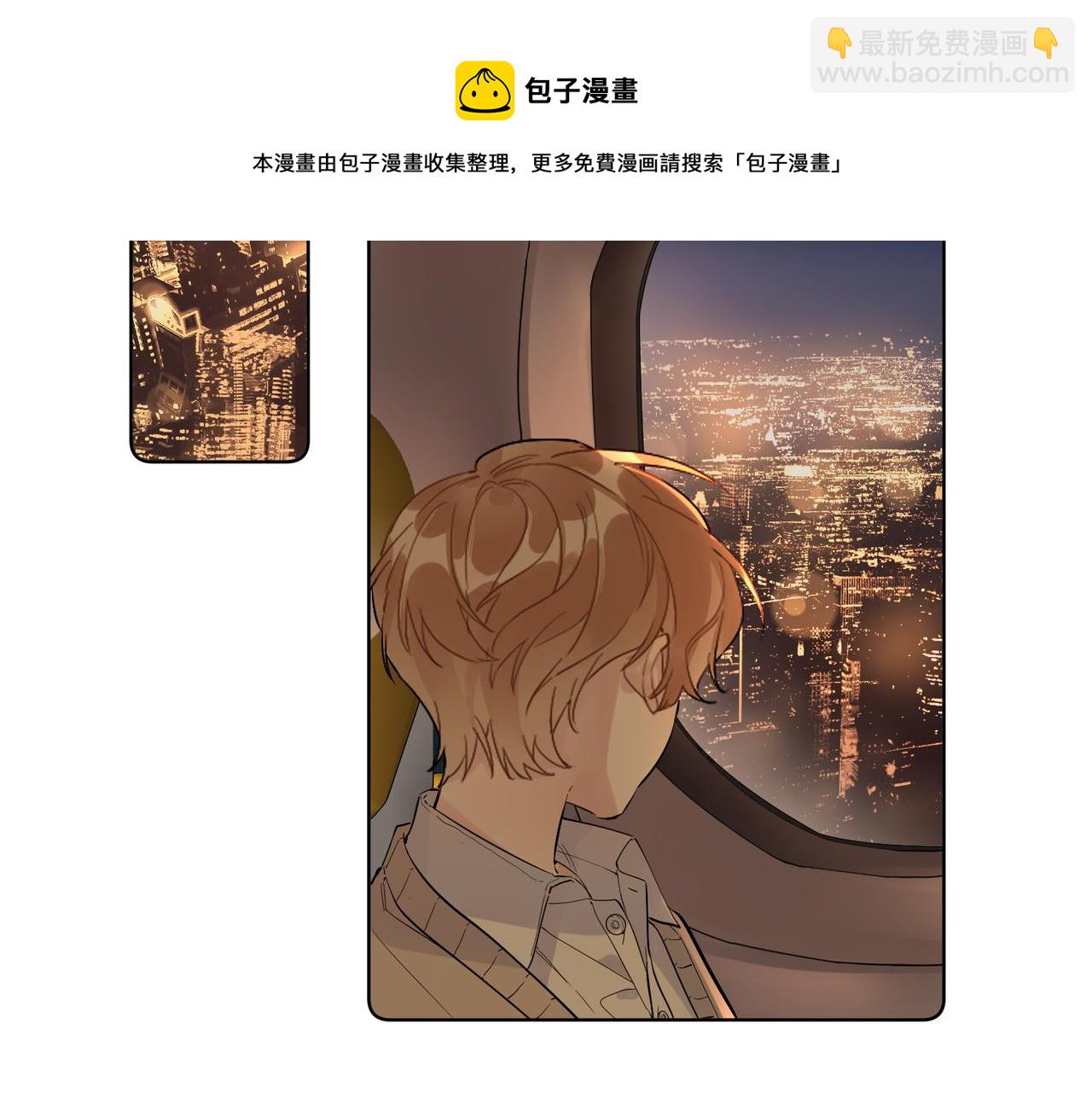 第103话 恋情曝光(1/2)-第107话