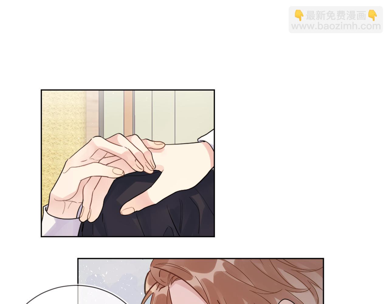 第103话 恋情曝光(1/2)-第107话