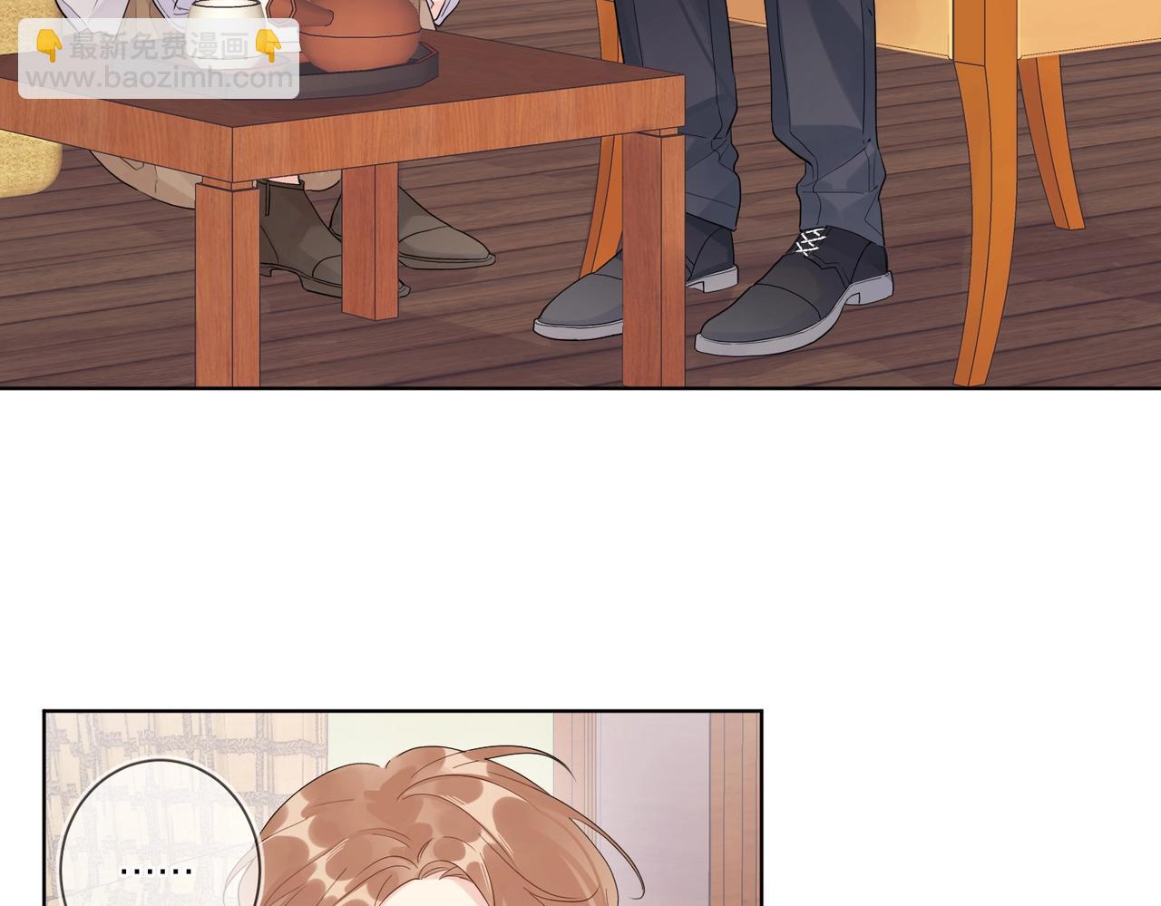 第103话 恋情曝光(1/2)-第107话