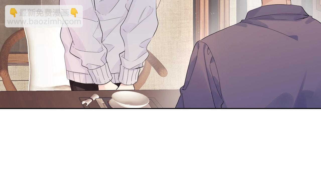 第105话 你毁了他(1/2)-第109话