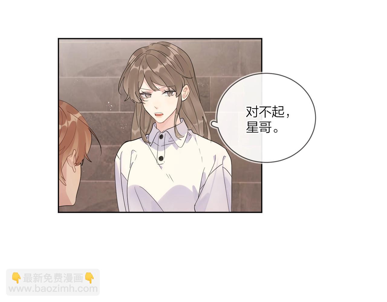 第105话 你毁了他(1/2)-第109话