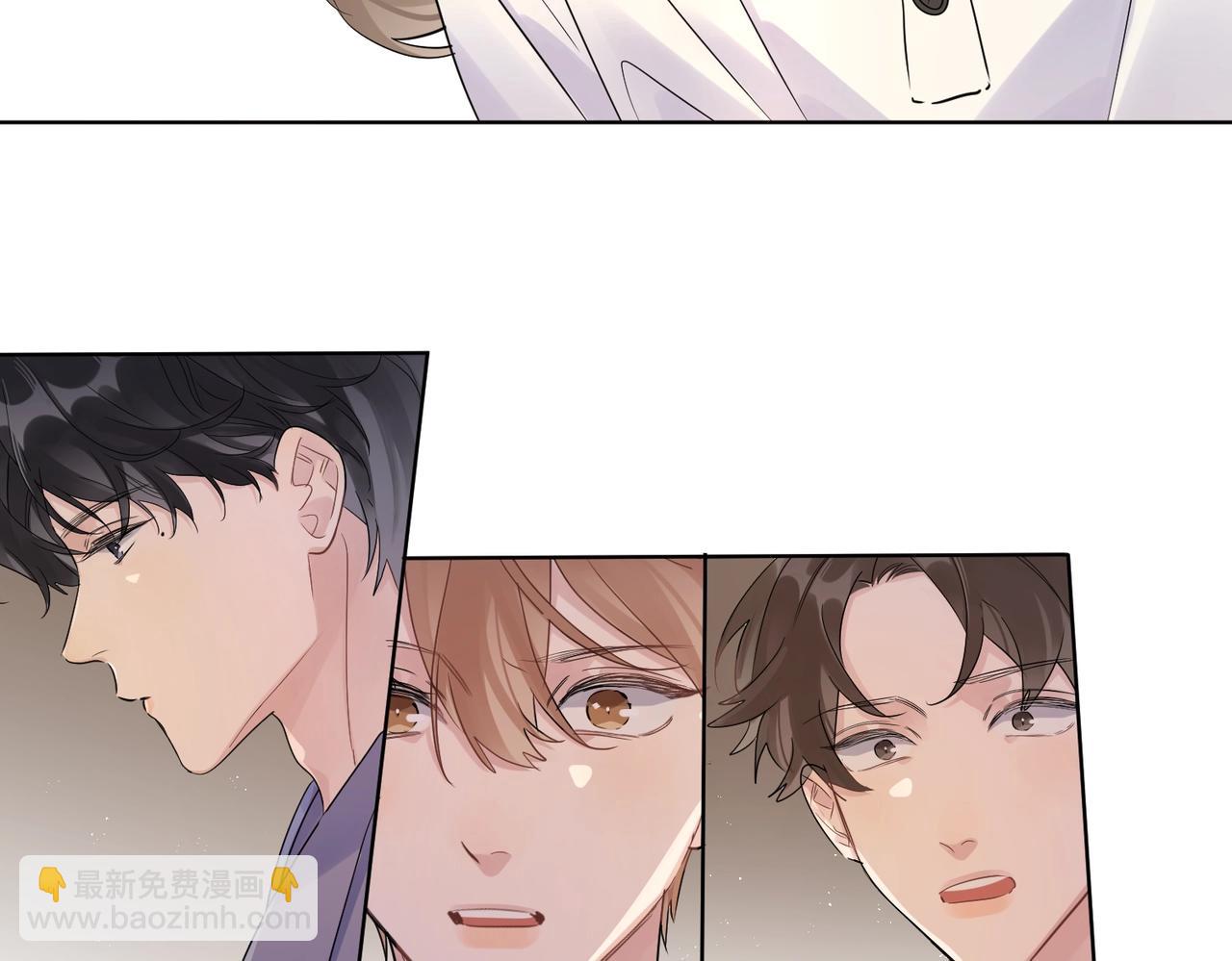 第105话 你毁了他(1/2)-第109话