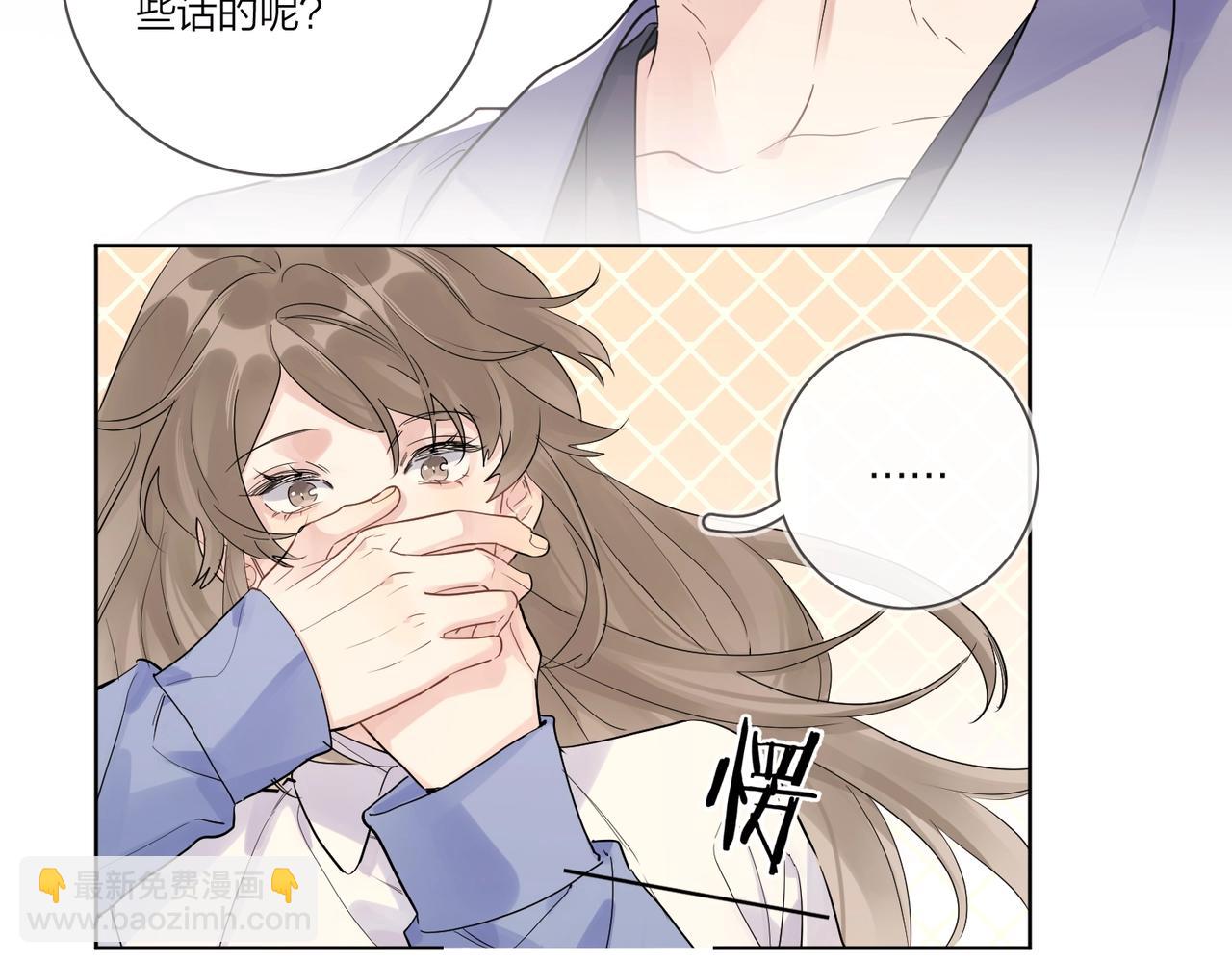 第105话 你毁了他(1/2)-第109话