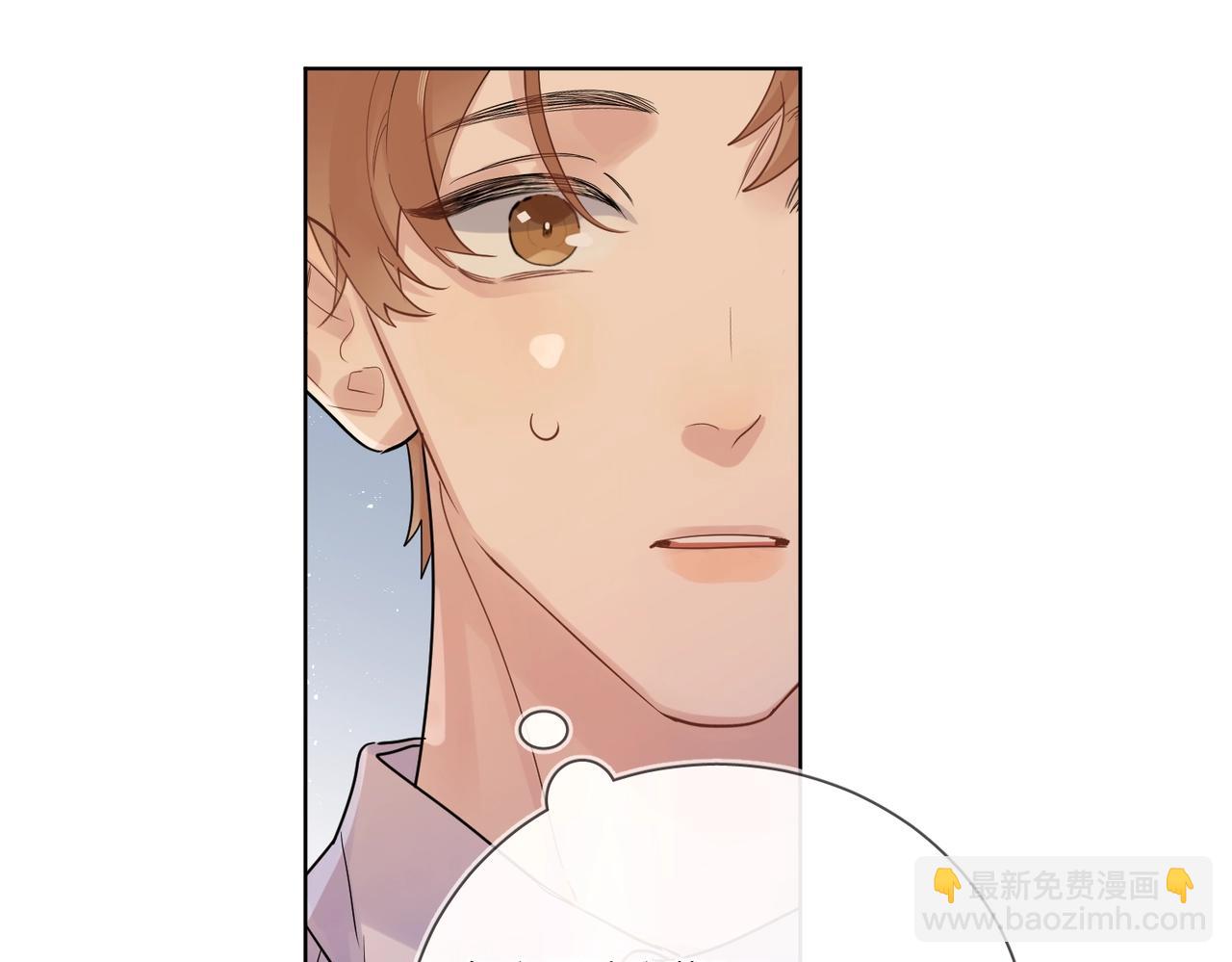 第107话 不会离开我(1/2)-第111话