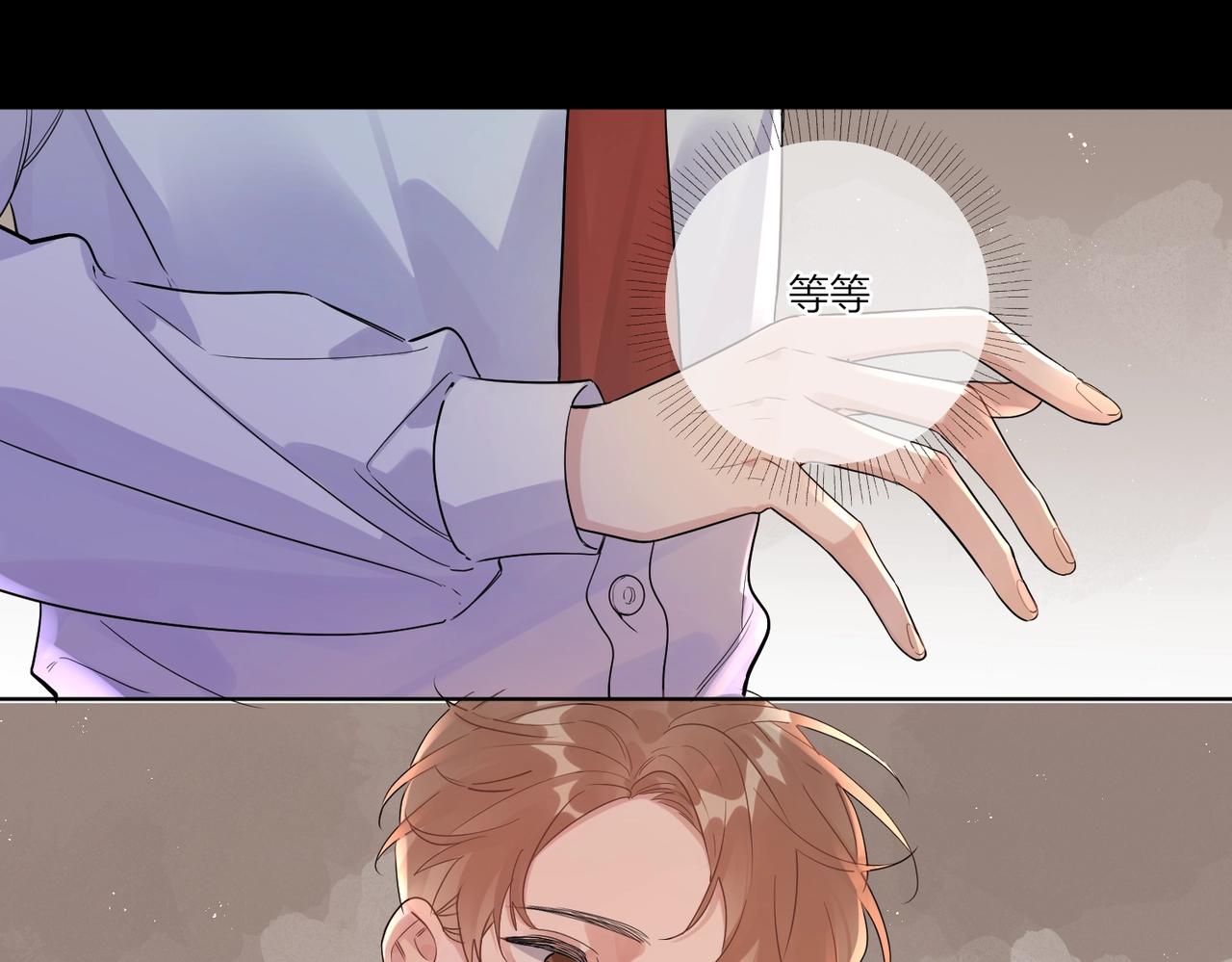 第107话 不会离开我(1/2)-第111话