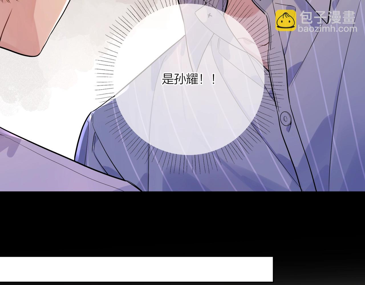 第107话 不会离开我(1/2)-第111话