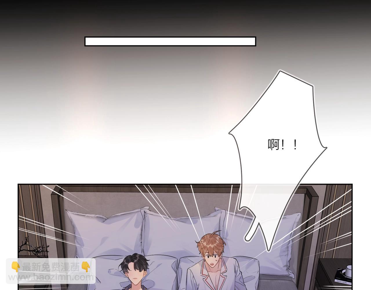 第107话 不会离开我(1/2)-第111话