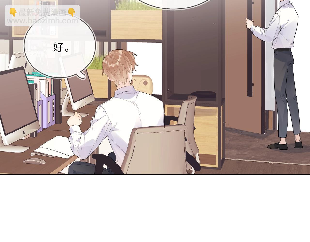 第107话 不会离开我(1/2)-第111话