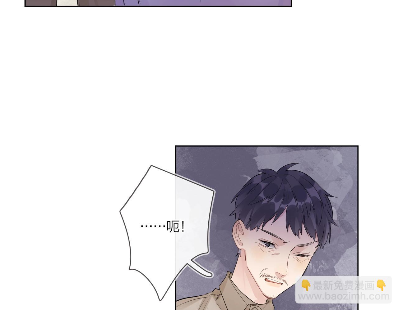 完结篇 竭尽我生命的全部(1/3)-第115话