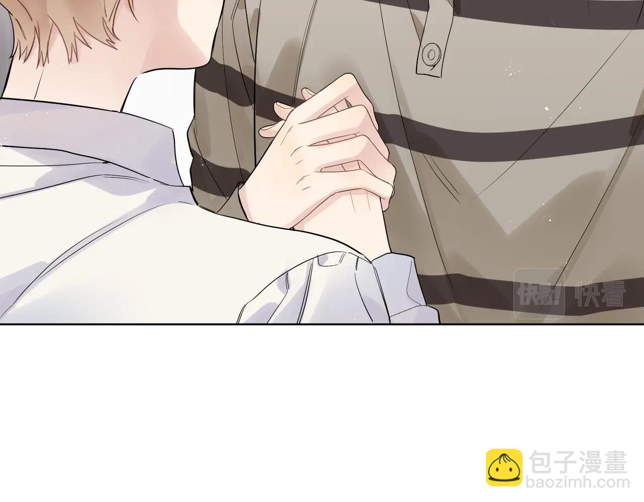 完结篇 竭尽我生命的全部(1/3)-第115话