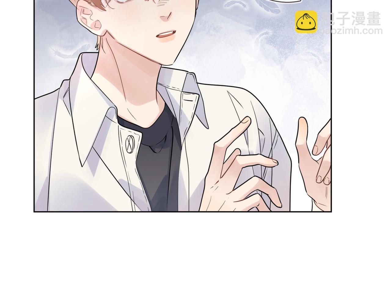 完结篇 竭尽我生命的全部(1/3)-第115话