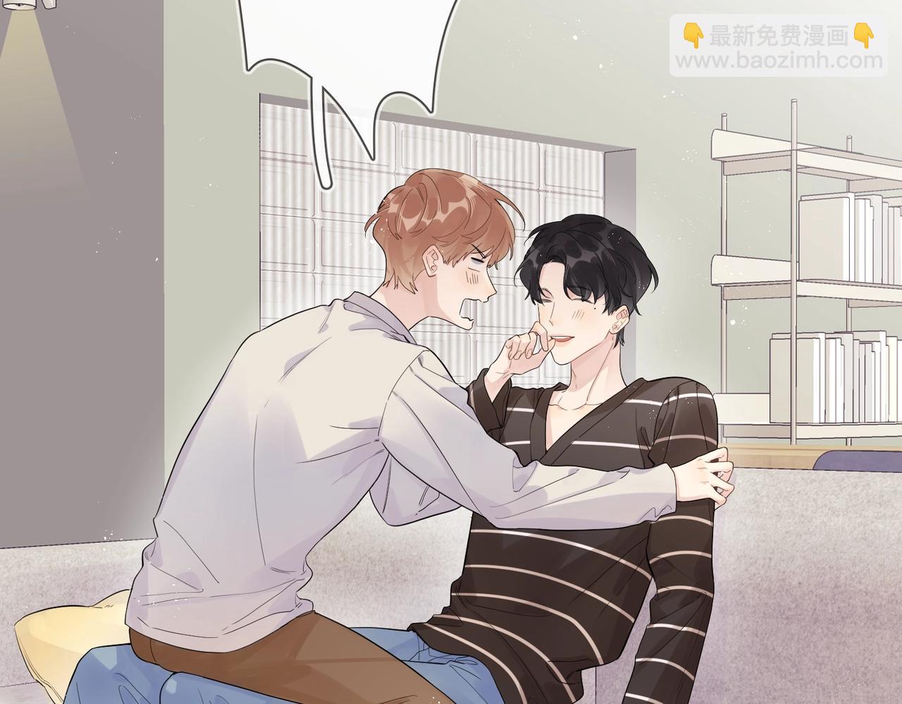 番外2 包子味的亲昵(1/2)-第117话