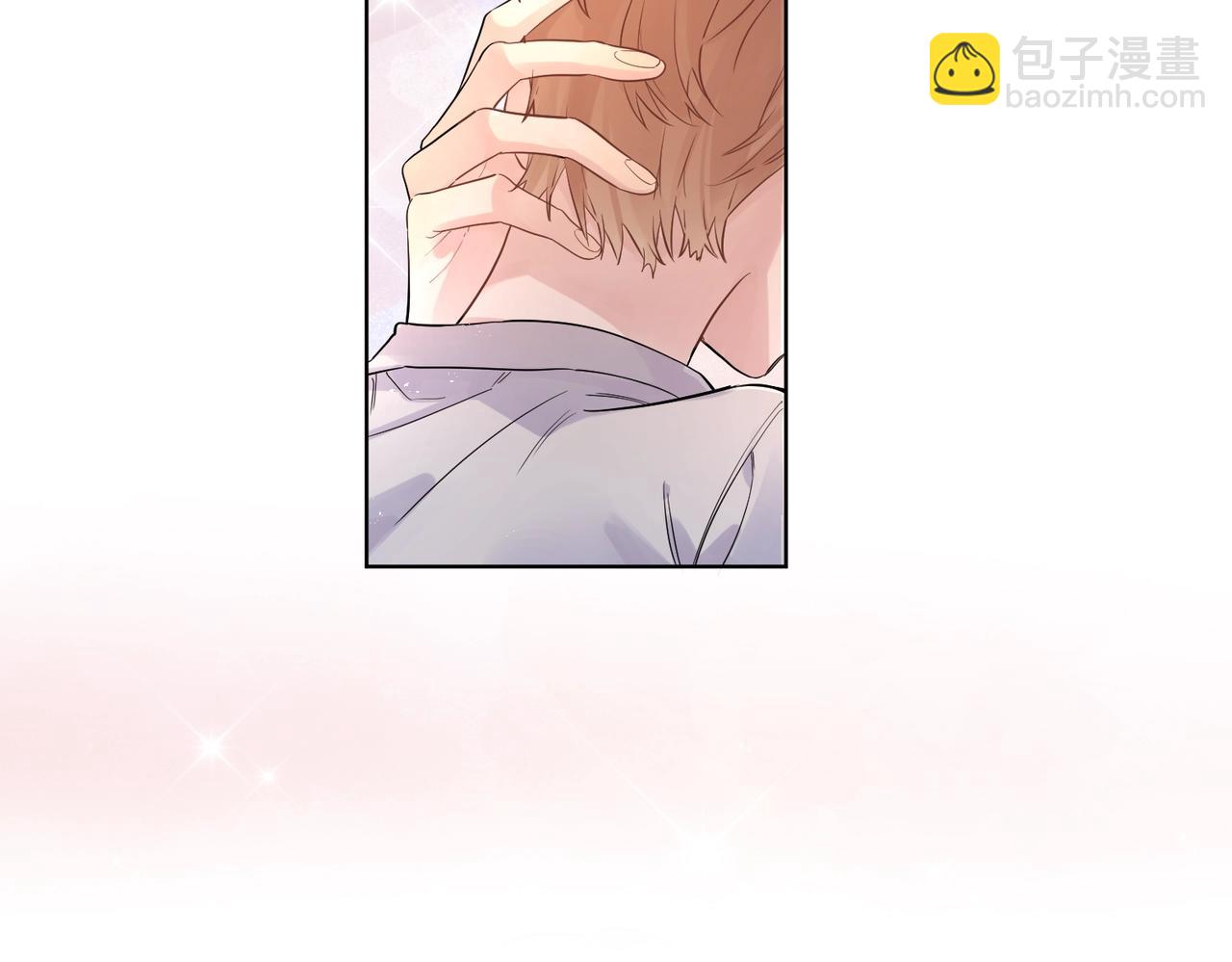 番外2 包子味的亲昵(1/2)-第117话