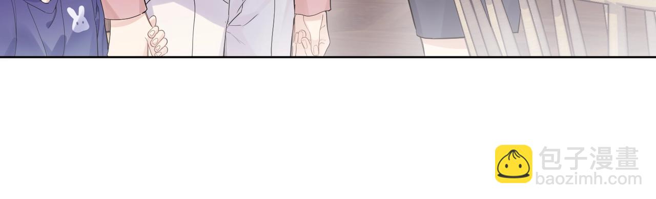 番外2 包子味的亲昵(1/2)-第117话