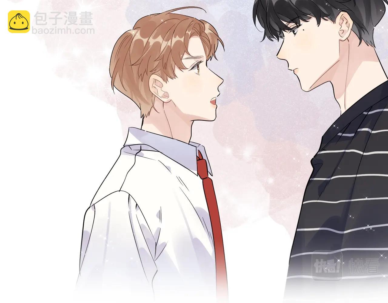 番外4 你还有我(1/2)-第119话